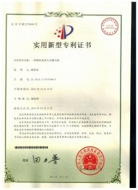 蘇州斯曼克磨粒流設(shè)備公司致力于為客戶解決內(nèi)孔拋光、交叉孔去毛刺、微孔拋光、內(nèi)孔去毛刺、微孔去毛刺等各類復(fù)雜性拋光去毛刺難題