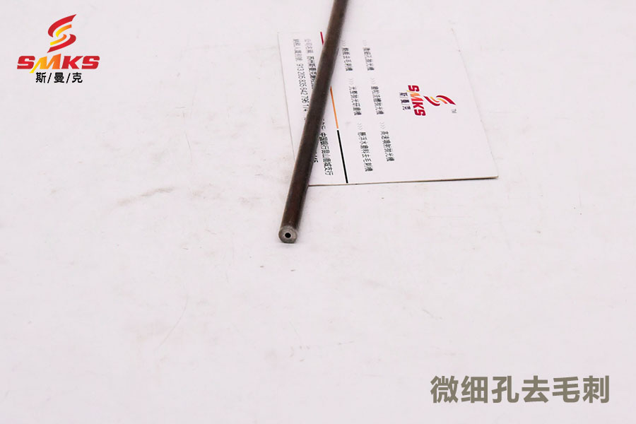 <a href='http://m.bjosjzs.com' target='_blank'><u>內(nèi)孔拋光</u></a>去毛刺設(shè)備