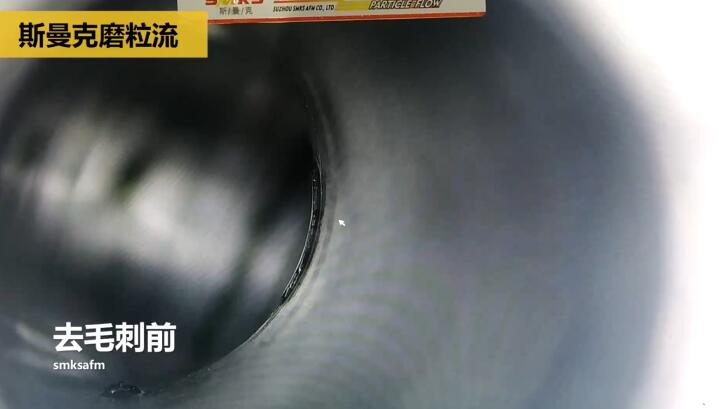 三通閥門<a href='http://m.bjosjzs.com' target='_blank'><u>交叉孔去毛刺</u></a>